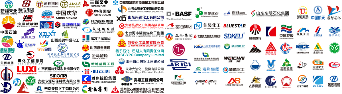 高架火炬廢氣處理總承包、地面火炬EPC總包、VOCs廢氣治理一站式服務商、轉化爐燒嘴設備廠家