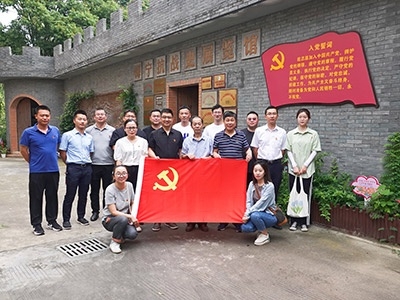 芯能科技黨支部開展“追溯紅色記憶，汲取奮進力量”主題黨日活動