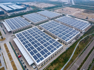 浙江東音泵業(yè)股份有限公司一期、二期